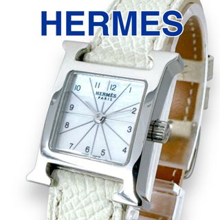 エルメス(Hermes)のエルメス Hウォッチ ミニ HH1.110 シェル ホワイト レディース 時計(腕時計)