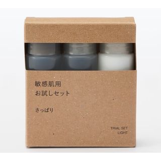 MUJI 無印良品　敏感肌用お試しセット　　　　　さっぱり ２０ｍＬ×３