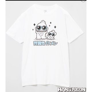 サンリオ(サンリオ)の完売　ハンギョドン　Tシャツ Lサイズ 白　パシオス　サンリオ(キャラクターグッズ)