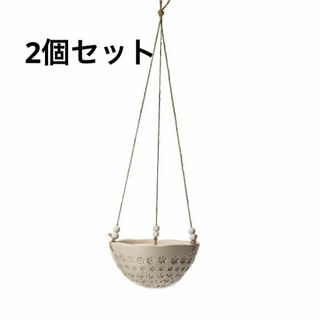 新品　２個セット　ハンギングプランター　フラワー　ホワイト　陶器　海外インテリア(その他)