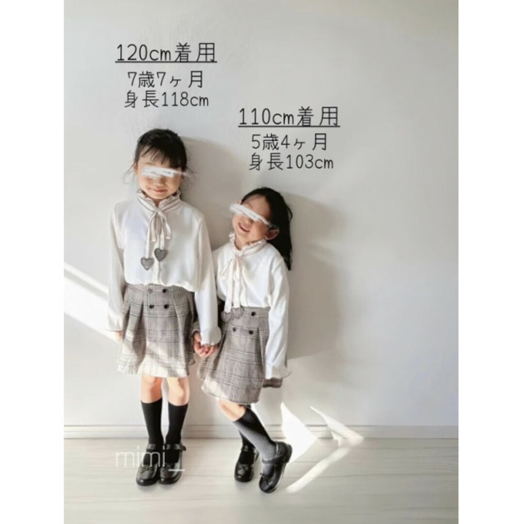 ハート リボンシャツ チェックスカートセット 120 キッズ フォーマル 人気  キッズ/ベビー/マタニティのキッズ服女の子用(90cm~)(ドレス/フォーマル)の商品写真
