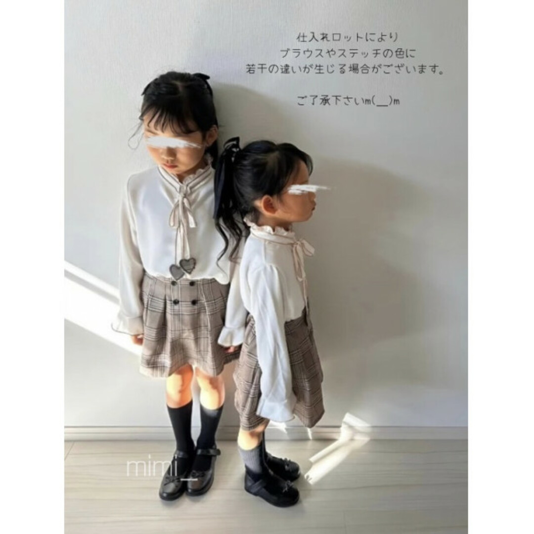 ハート リボンシャツ チェックスカートセット 120 キッズ フォーマル 人気  キッズ/ベビー/マタニティのキッズ服女の子用(90cm~)(ドレス/フォーマル)の商品写真