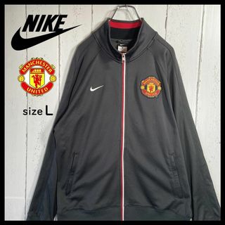 ナイキ(NIKE)のNIKE MANCHESTER UNITED ナイキ トラックジャケット XL(ジャージ)