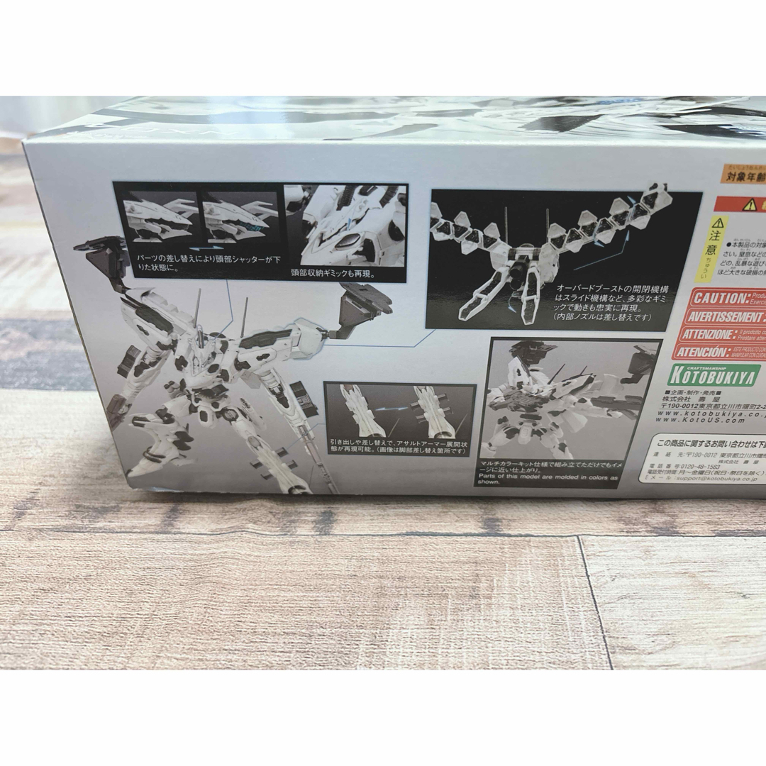 KOTOBUKIYA(コトブキヤ)のアーマードコア WHITE GLINT ホワイトグリント 1/72 プラモデル エンタメ/ホビーのおもちゃ/ぬいぐるみ(模型/プラモデル)の商品写真