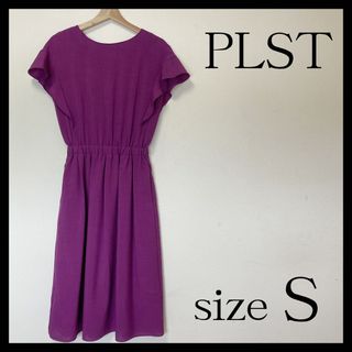 PLST - 【極美品】PLST プラステ　ワンピース　S パープル　ロングワンピース