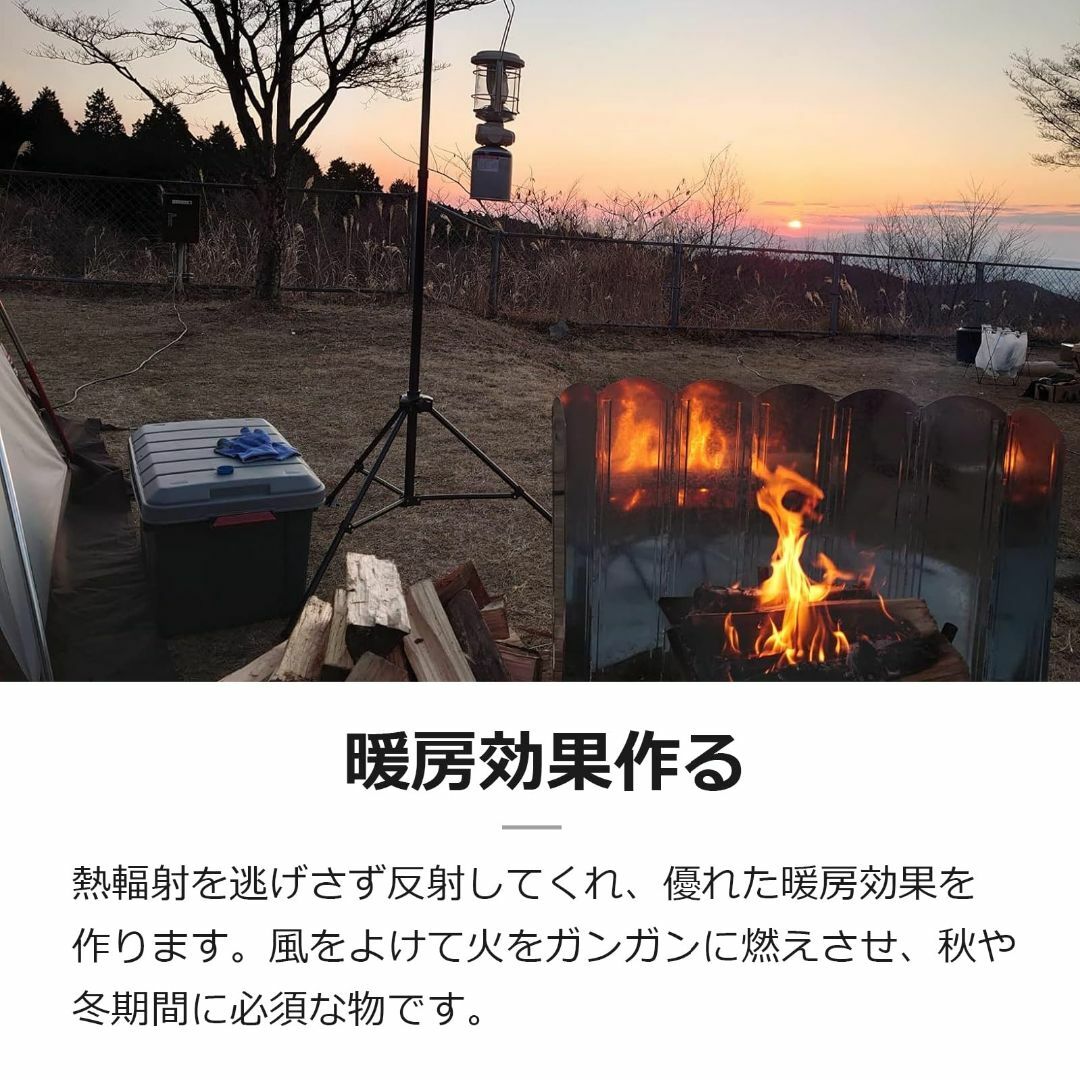 【色: 黒銀 60cm】ウインドスクリーン 焚き火 リフレクター 焚き火 風防  スポーツ/アウトドアのアウトドア(調理器具)の商品写真