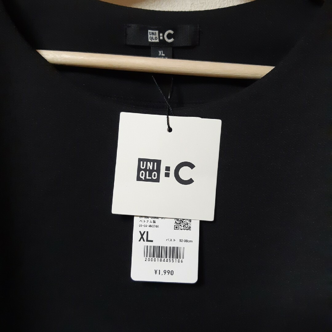 UNIQLO(ユニクロ)のユニクロ　クレープジャージーT レディースのトップス(Tシャツ(半袖/袖なし))の商品写真