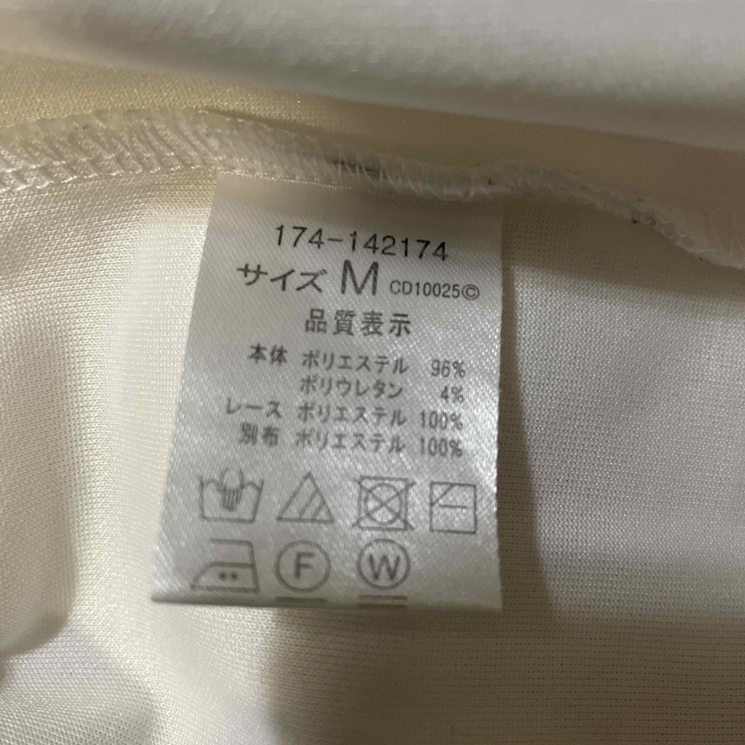 INGNI(イング)のＩＮＧＮＩ　白トップス　Ｍ レディースのトップス(カットソー(半袖/袖なし))の商品写真