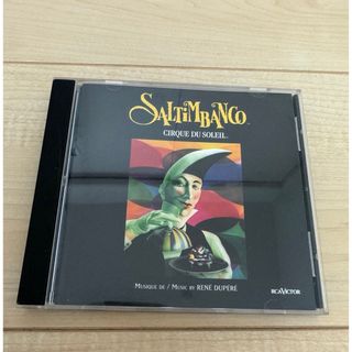 シルク・ド・ソレイユ　サルティンバンコ　CD(サーカス)