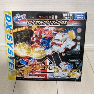 タカラトミー(Takara Tomy)の【新品・未使用】 ボトルマン　ブレンド合体 ロイヤルグリフォンDX(キャラクターグッズ)