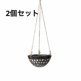 新品　2個セット　ハンギングプランター　フラワー　ブラック　陶器　海外インテリア(その他)