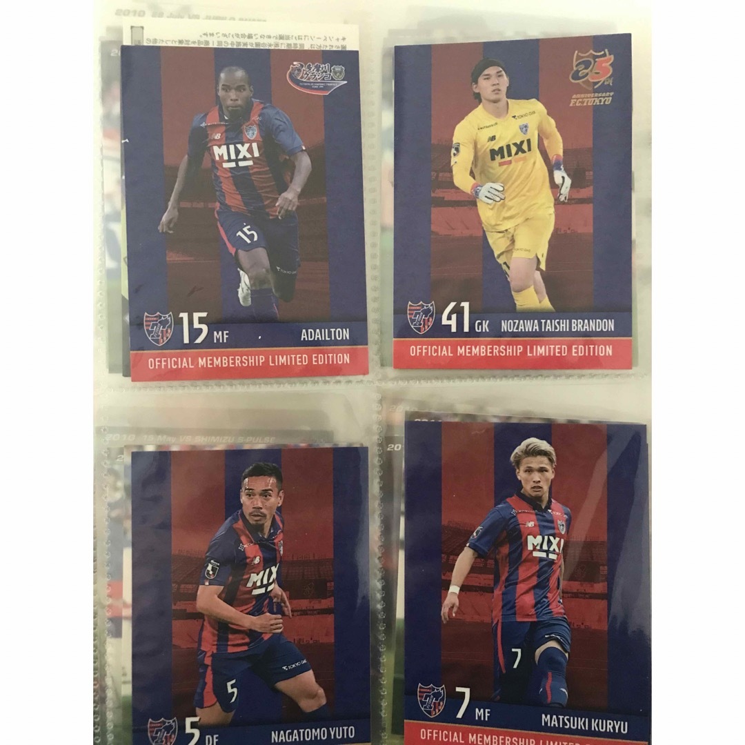 FC東京　カード　4枚セット エンタメ/ホビーのタレントグッズ(スポーツ選手)の商品写真