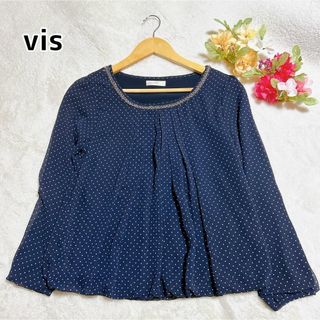 ViS - vis シフォンブラウスプリーツ バルーン裾 ドット柄 カットソー Mサイズ