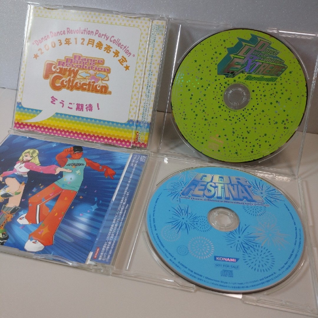 Dance Dance Revolution Premium CD 2枚セット エンタメ/ホビーのCD(ゲーム音楽)の商品写真