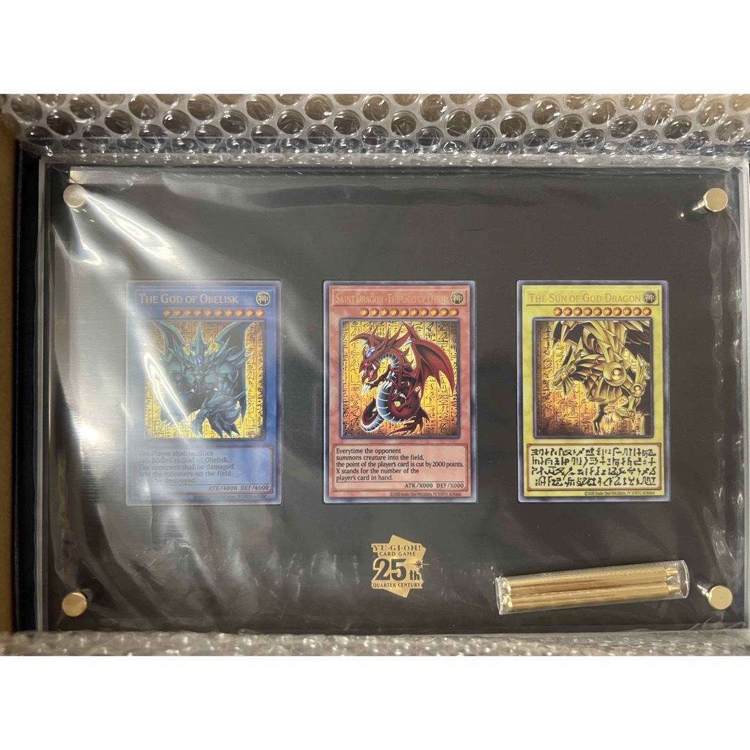 遊戯王 - 遊戯王OCGデュエルモンスターズ「三幻神」スペシャルカード 遊戯王 - 遊戯王OCGデュエルモンスターズ「三幻神」スペシャルカード