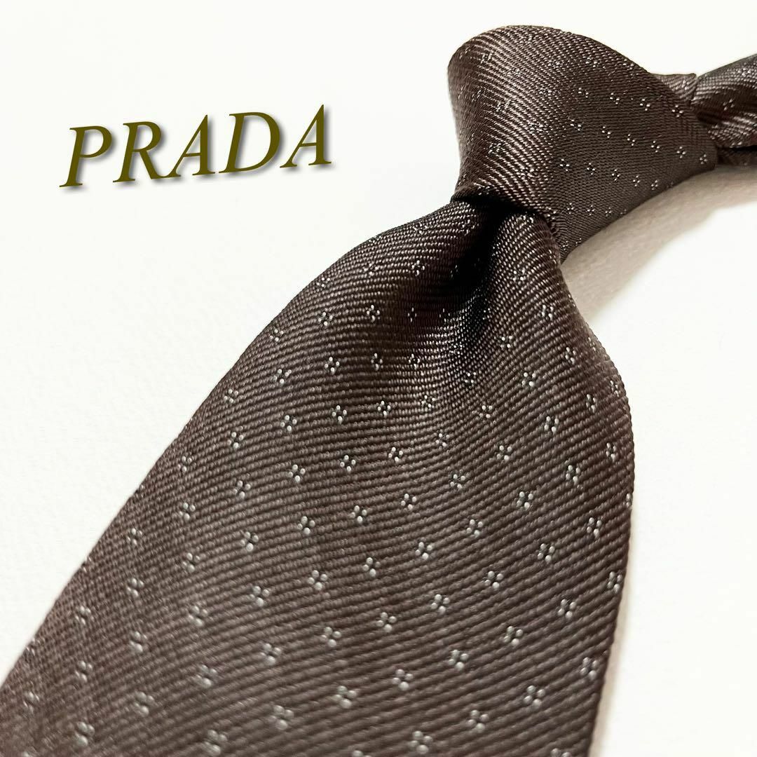 PRADA(プラダ)の【美品】PRADA プラダ ネクタイ パターン柄 シルク イタリア製 ブラウン メンズのファッション小物(ネクタイ)の商品写真