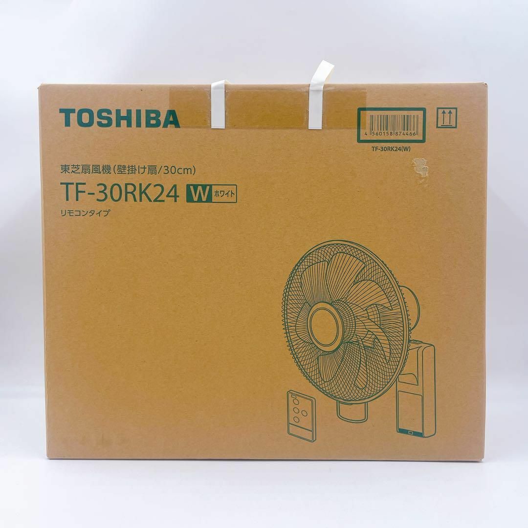 東芝(トウシバ)のTOSHIBA 東芝 扇風機 TF-30RK24 壁掛け扇風機 リモコンタイプ スマホ/家電/カメラの冷暖房/空調(扇風機)の商品写真