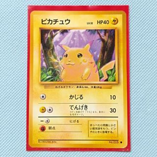 ポケモン(ポケモン)の高騰中!!【旧裏面】初期版・ピカチュウ LV.12・No.025(シングルカード)