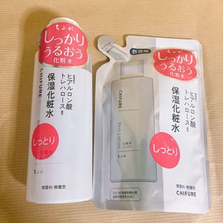 ちふれ - ちふれ　化粧水　しっかりうるおう　保湿化粧水 本体&詰替