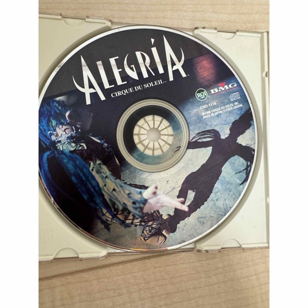 シルク・ド・ソレイユ　アレグリア　CD チケットの演劇/芸能(サーカス)の商品写真