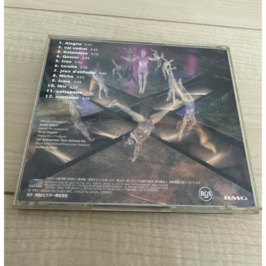シルク・ド・ソレイユ　アレグリア　CD チケットの演劇/芸能(サーカス)の商品写真