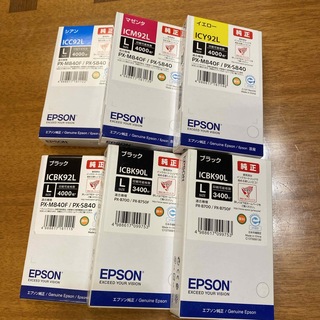 エプソン(EPSON)のEPSON  インクカートリッジ ICBK92L 他計4色(その他)