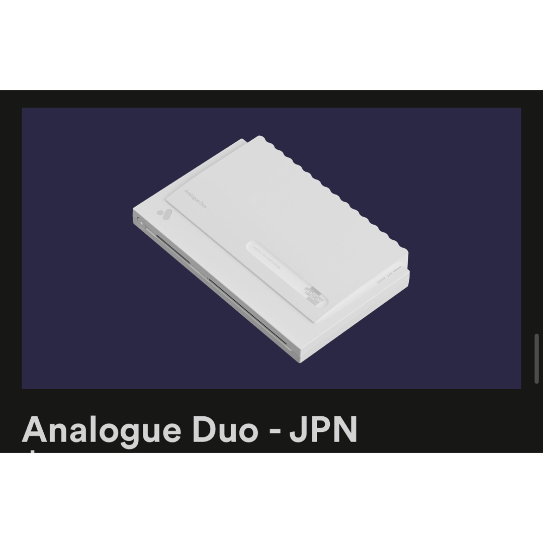 【新品未開封】■Analogue Duo Console JPN ホワイト 白  エンタメ/ホビーのゲームソフト/ゲーム機本体(家庭用ゲーム機本体)の商品写真