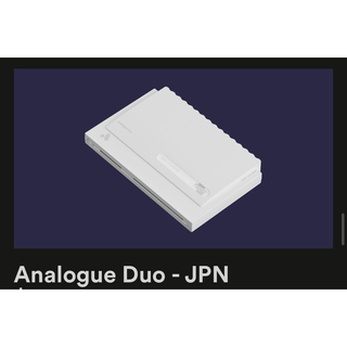 【新品未開封】■Analogue Duo Console JPN ホワイト 白 (家庭用ゲーム機本体)