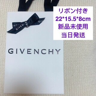 ジバンシィ(GIVENCHY)のジバンシー　ショッパー ショップ袋　リボン付き　中サイズ　ギフト用(ショップ袋)