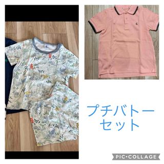 プチバトー(PETIT BATEAU)の専用　プチバトー　ポロシャツ、パジャマ(Tシャツ/カットソー)