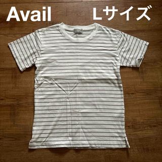 【匿名配送】Avail ボーダー Tシャツ