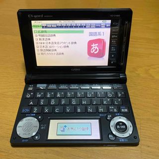 カシオ(CASIO)のCASIO 電子辞書　EX-word XD-D4800(その他)