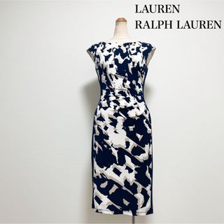 ラルフローレン(Ralph Lauren)のRALPH LAUREN 膝丈ジャージーワンピース ネイビー 上品 美シルエット(ひざ丈ワンピース)