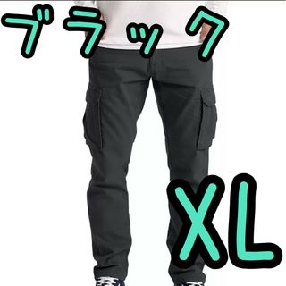 パンツ メンズ ボトムス チノパジョガーパンツ ワークパンツ ブラック XL(チノパン)