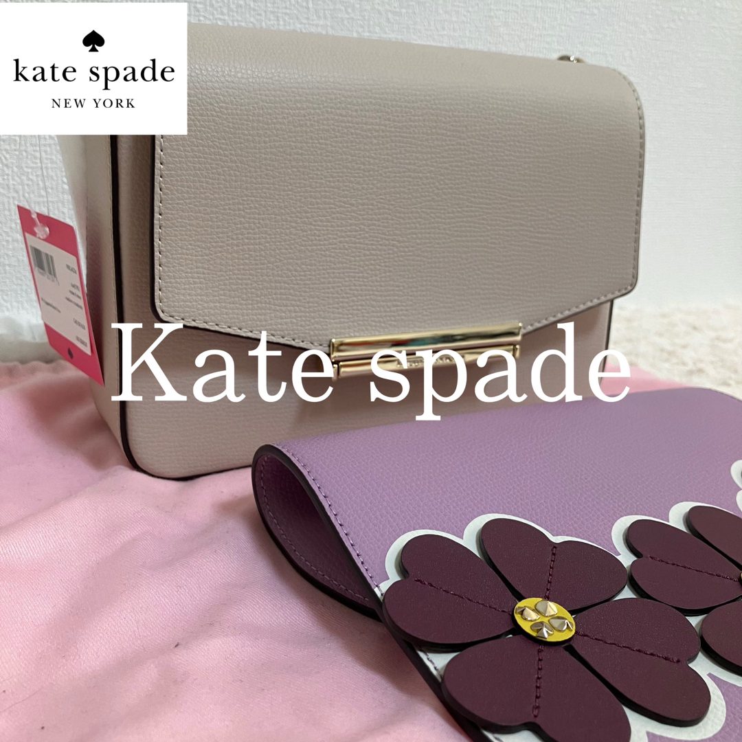 kate spade new york(ケイトスペードニューヨーク)の【新品未使用】Kate spade ケイトスペード レザーショルダーバッグ レディースのバッグ(ショルダーバッグ)の商品写真