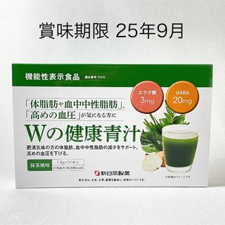 シンニホンセイヤク(Shinnihonseiyaku)の新日本製薬 Ｗの健康青汁 (青汁/ケール加工食品)