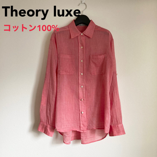 セオリーリュクス(Theory luxe)のtheory luxe セオリーリュクス ローズピンク コットンボイルシャツ M(シャツ/ブラウス(長袖/七分))