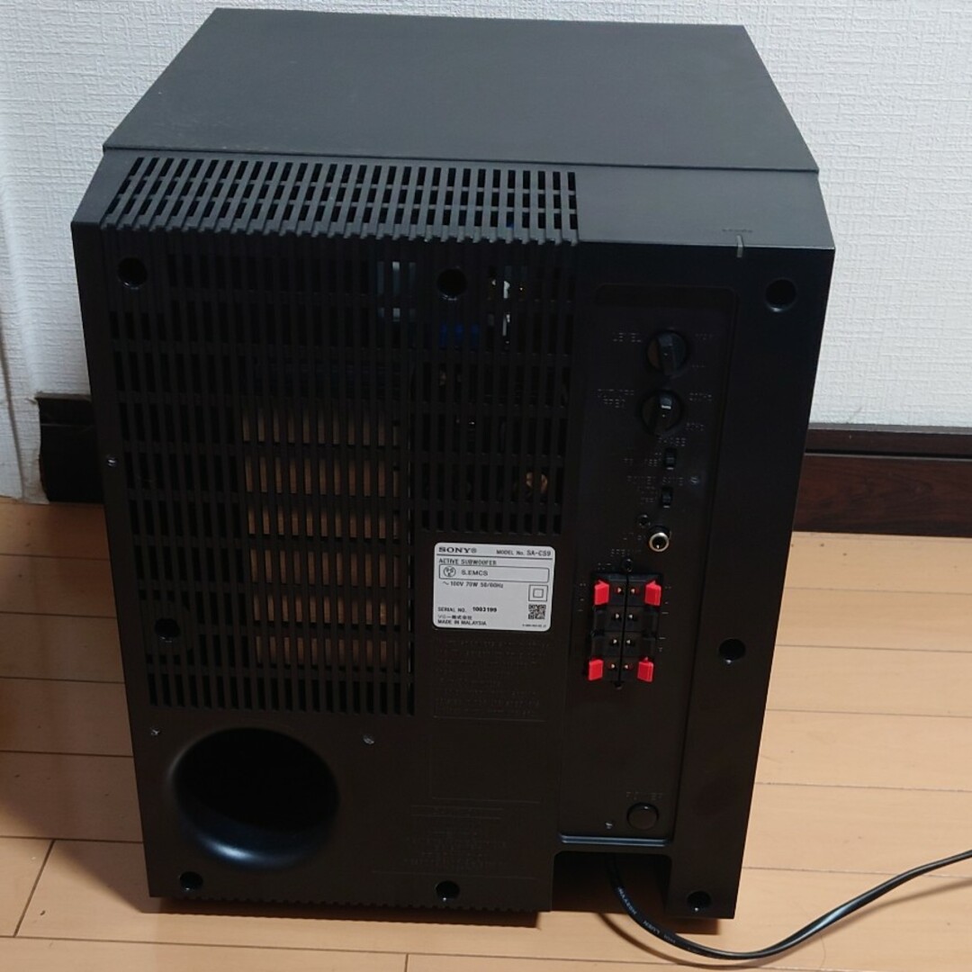 SONY アクティブサブウーファー SA-CS9 SONY アクティブサブウーファー SA-CS9