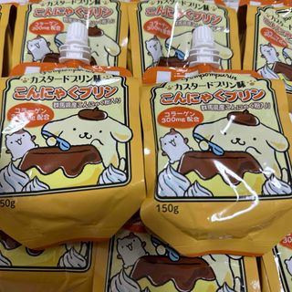 サンリオ こんにゃくプリン ポムポムプリン カスタードプリン味　10個