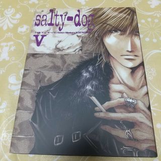 salty-dog 5 峰倉かずや画集5(イラスト集/原画集)