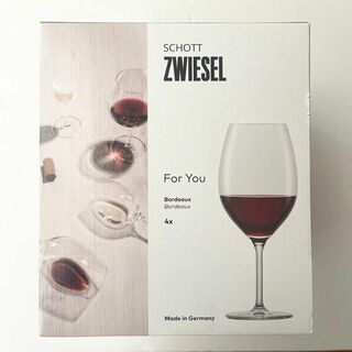 ツヴィーゼル　赤ワイングラス 4個セットワイングラス ドイツ製 食器(グラス/カップ)