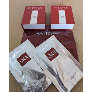 エスケーツー(SK-II)の✨SK-IIピテラ・マスク５点セット✨(サンプル/トライアルキット)