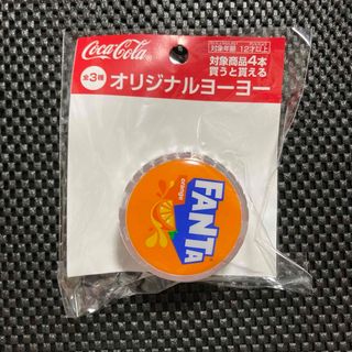 【非売品】ファンタオレンジ ヨーヨー ★コカコーラオリジナルノベルティグッズ★(ヨーヨー)