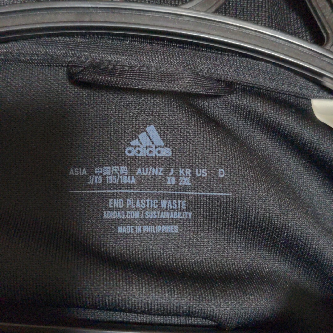 adidas(アディダス)のアディダス メンズのトップス(ジャージ)の商品写真