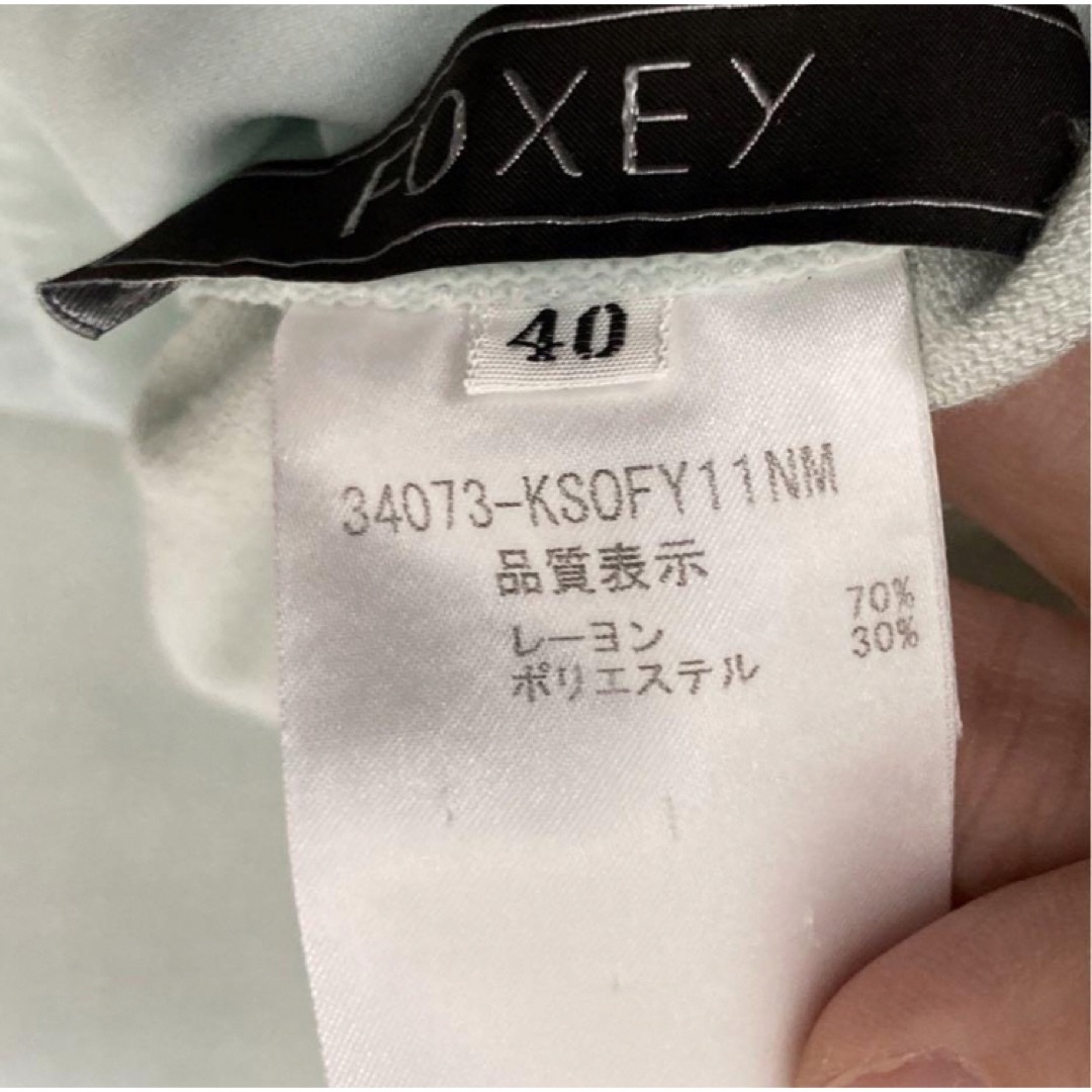 FOXEY(フォクシー)のフォクシーFOXEYバックリボン付ニットワンピ40 ミントグリーン袖無バイカラー レディースのワンピース(ひざ丈ワンピース)の商品写真
