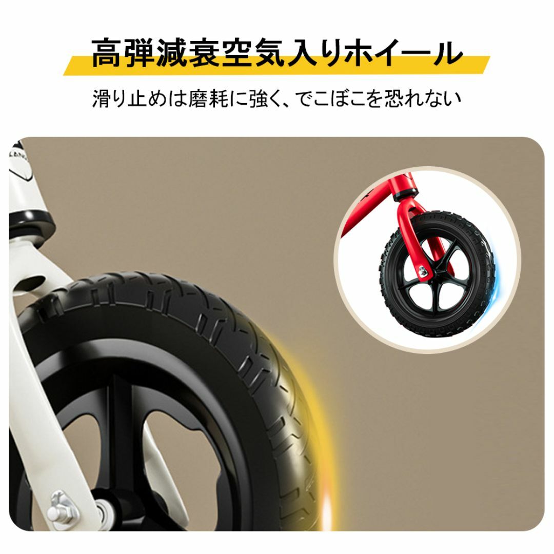 【新品】バランスバイク キックバイク ペダルなし自転車 キッズバイク 乗用玩具 スポーツ/アウトドアの自転車(その他)の商品写真