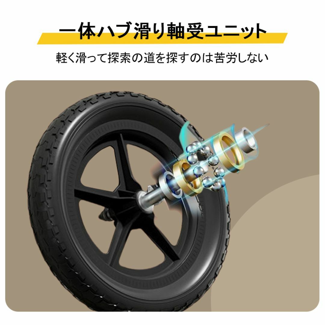 【新品】バランスバイク キックバイク ペダルなし自転車 キッズバイク 乗用玩具 スポーツ/アウトドアの自転車(その他)の商品写真