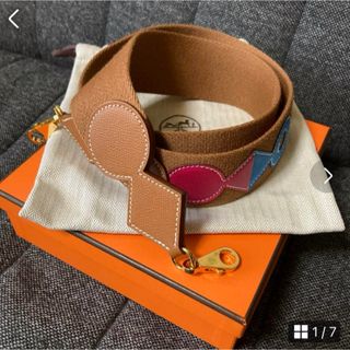 エルメス(Hermes)のHERMES🌺激レア🌺バンドリエール　アトラージュ(ショルダーバッグ)