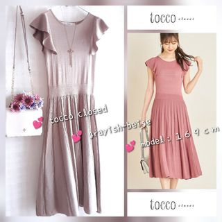 トッコクローゼット(TOCCO closet)の美品 tocco closed ペチコート付き肩フリルプリーツワンピース(ロングワンピース/マキシワンピース)