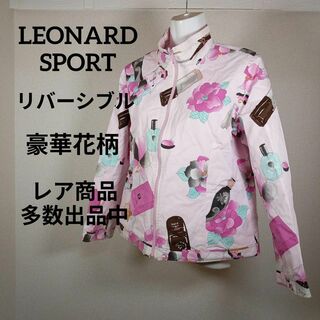 レオナール(LEONARD)のお350美品　レオナールスポーツ　ブルゾン　42　花柄　シャカシャカ素材　ピンク(ブルゾン)